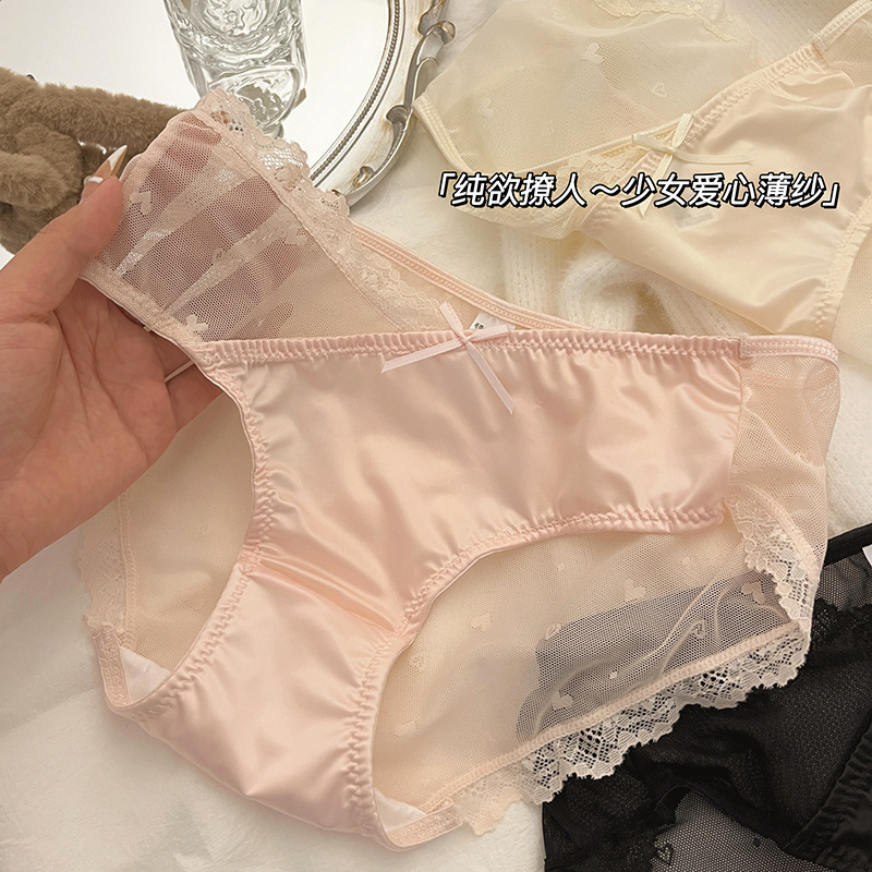 French Ladies Pure Desire Satin Sexy Lace Panties Women's Medium Low Waist Pure Cotton Cotton Crotch Girls Women's Wholesale