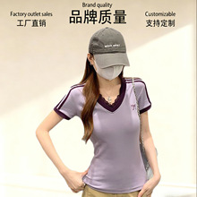 �羳2026�ļ���ϵ��Ƹ�������˿ײɫ����V�����T��Ůװ�¿�����