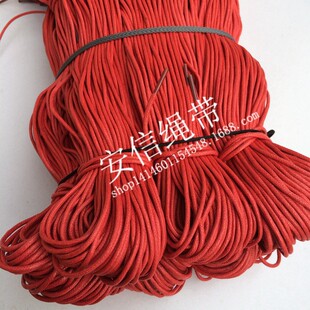 Ϟ�d�K70cm-190cm �S��ֱ�N ��ˮ��Ϟ��ϞЬ���̄�ƤЬ�A��