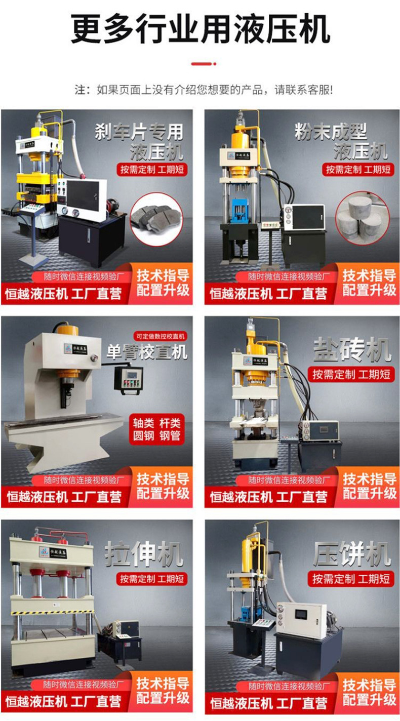 四柱详情_09.jpg