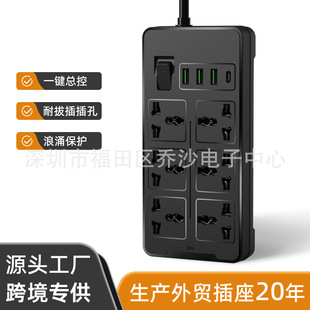 Խ��̩�������e���ܲ������λ������ʰ���ӡ���R������USB����