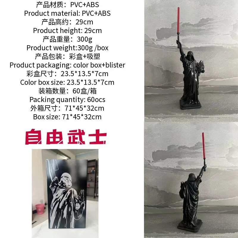 Star Wars Freedom Warriors Peace Fighters Boxed Figures Peripheral Collectibles Trendy Dolls Cartoon Style Star Wars Freedom Warriors Peace Fighters Boxed Figures Peripheral Collectibles Trendy Dolls Cartoon Style