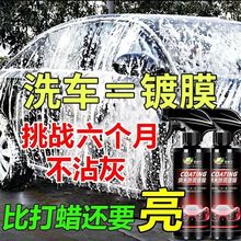 ĤϹ⻮Ϟ܇ƷϞ僾{ˮ܇FЧ