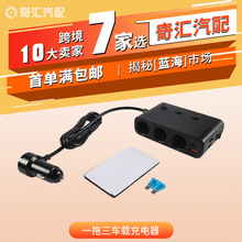 �羳һ�������ص������๦�ܳ����ת����ͷ128W����������ֻ�