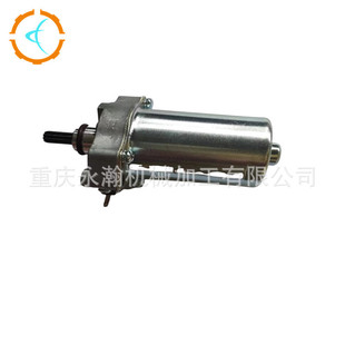 Manufacturers Selling Motorcycle Engine Parts Motor Head WS110