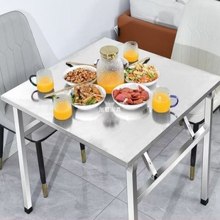 Stainless Steel Folding Table, Home Dining Table, Night Market Barbecue Hot Pot, Commercial Outdoor Stall Table, Fire Table