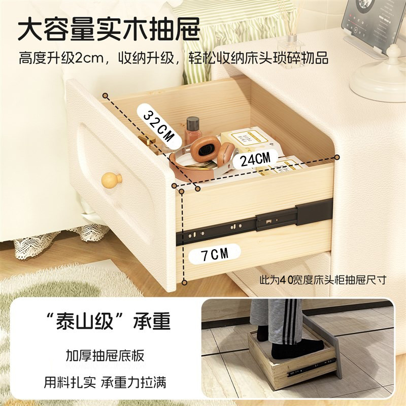 Escritorio de cabecera de cama, dormitorio doméstico, lujo ligero, sensación creativa de alto nivel, pequeño gabinete de cabecera de cama, gabinete lateral.