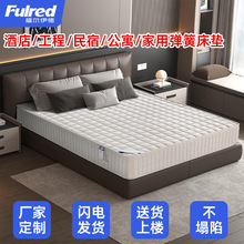 ̩�����z���|��OEM�߻؏��o�����d�|�Ƶ��A��񏗻�3EҬ���S��|