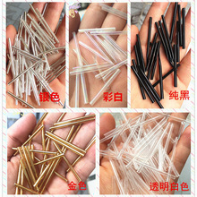 ���] 20-38mm���y͸���������K�����L���� ֱ��� DIY�ݳ������