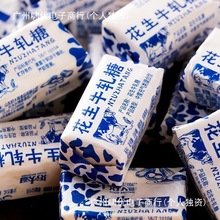 ���仨��ţ܈��������ʽţ܈�����e��ʳ��؛�ǹ�ɢ�b�l���������