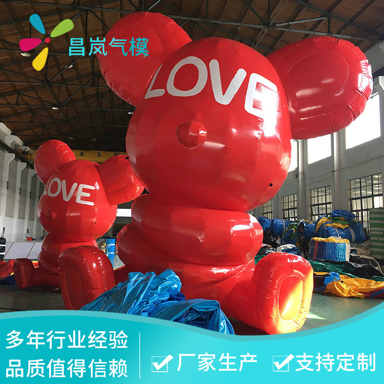 厂家供应 红色熊车缝模型卡通活动气模 卡通充气气模制作尺寸