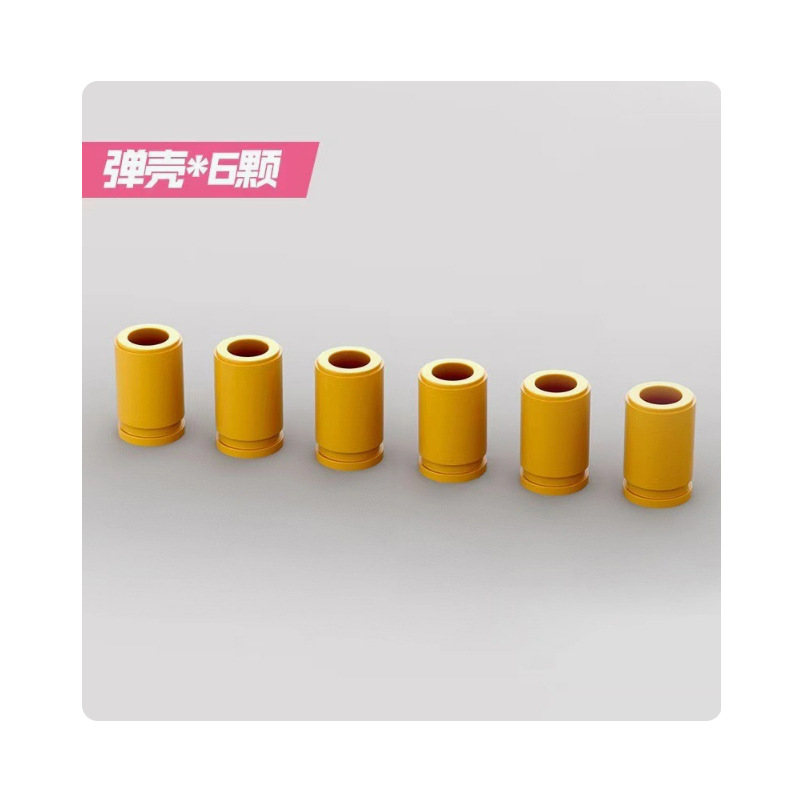 6개/팩(분해 후 반품 불가)