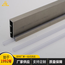 出口印度全铝橱柜铝框材料 陶瓷橱柜材料 支持来图来样开模定制