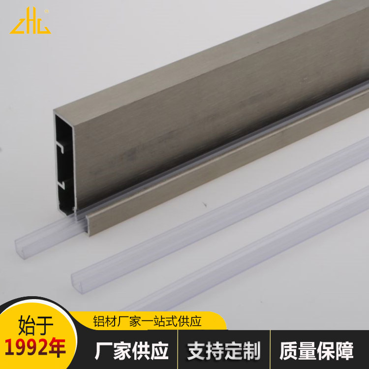 出口印度全铝橱柜铝框材料 陶瓷橱柜材料 支持来图来样开模定制