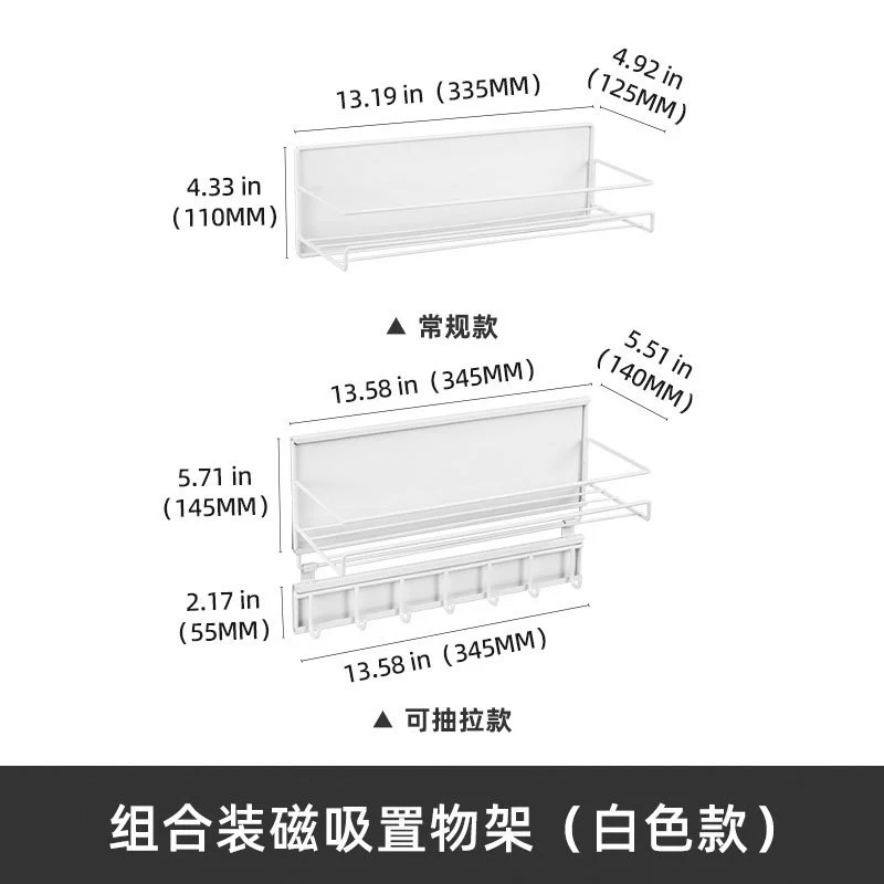Spice Rack Magnetic Storage Rack Three-tier Hook Rack from Yomiego