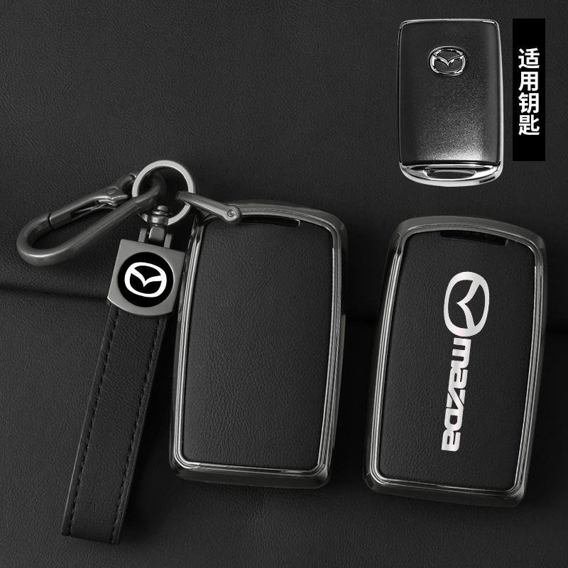 Mazda B 건 블랙 컴플리트 세트 + 8자 버클