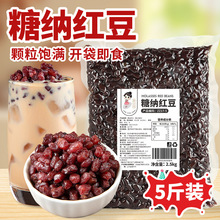 �Ǽ{�t����2.5kg���ۼt����t����Ʒ�決�����̲�ꌣ��ԭ�ϼt��