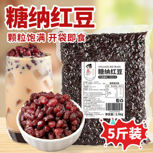 �Ǽ{�t����2.5kg���ۼt����t����Ʒ�決�����̲�ꌣ��ԭ�ϼt��