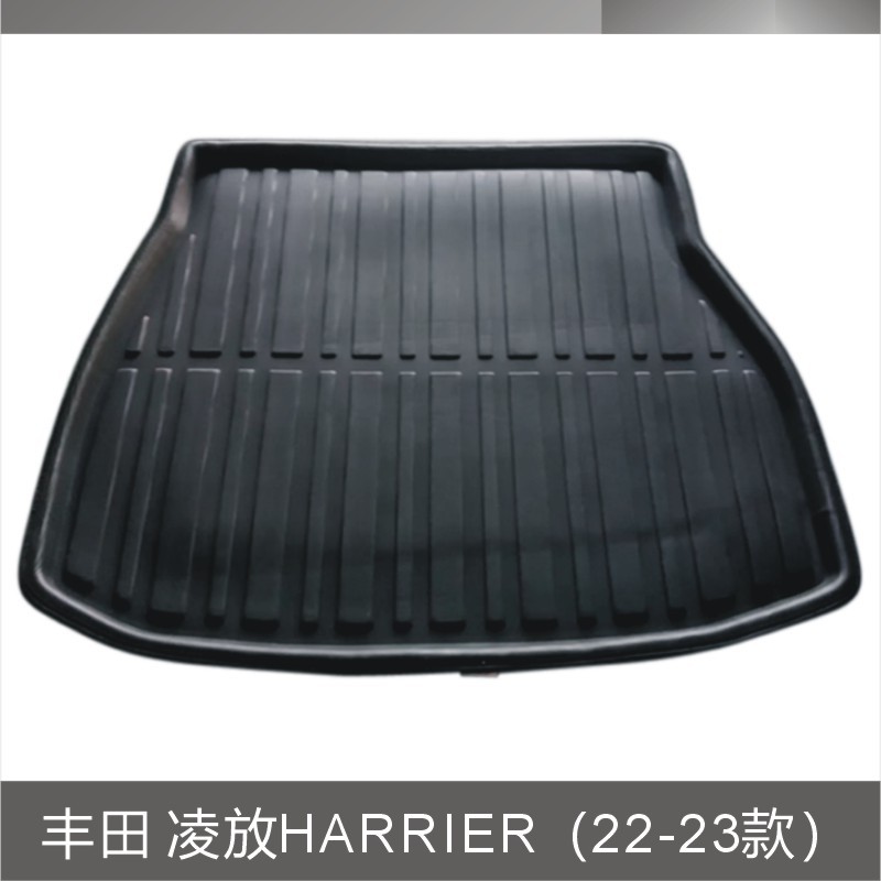 丰田 凌放HARRIER(22-23款).JPG