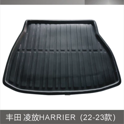 Trunk Mat | Corolla Corolla Prado Zhiruis - toyota-ling-fang-harrier22-23-models-black