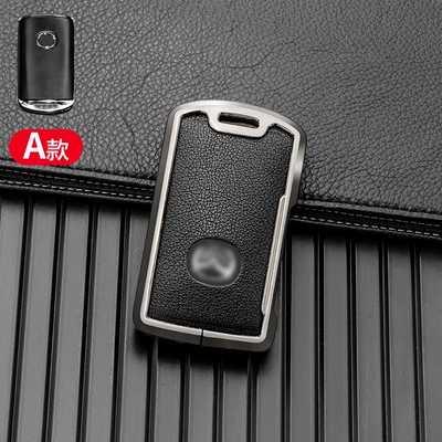 Suitable for Mazda 22 Car key bag - independent-opp-bag-simple-a-gun-black