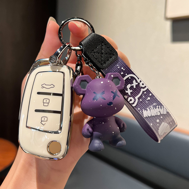 Geely C-접이식 3 키 [싱글 쉘 화이트] + 보라색 폭력 곰 펜던트