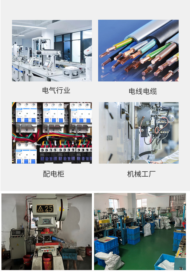 Details page New_07.jpg