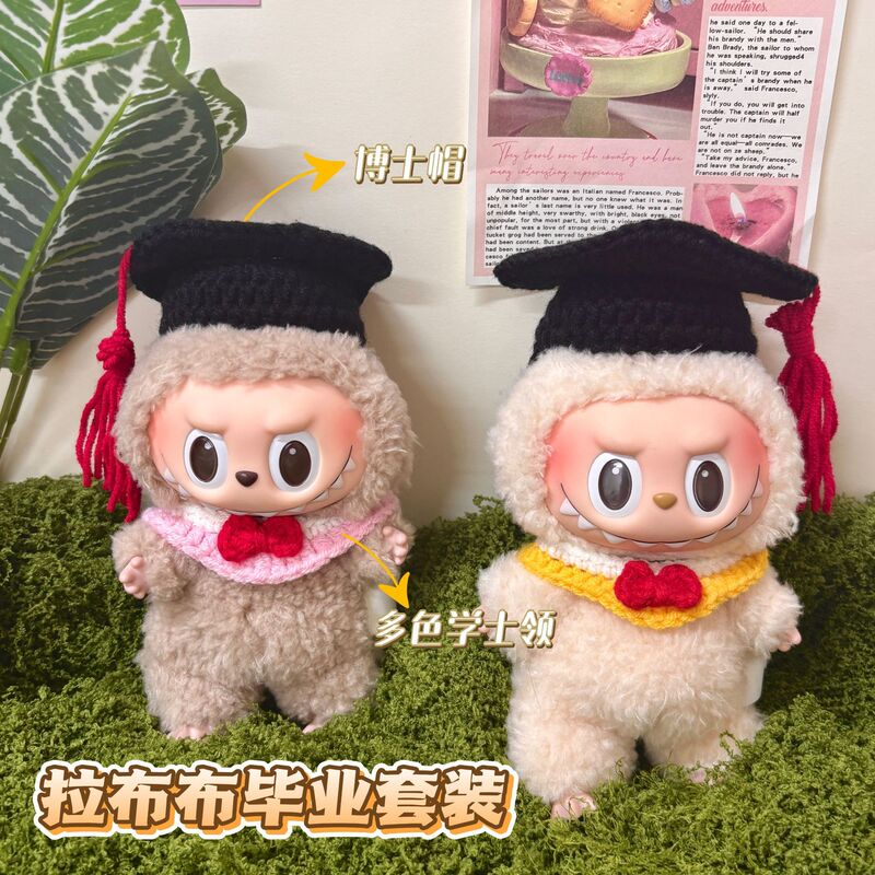 [New Product Hand-Crocheted Labubu Clothes with Pendant Baby Clothes Set Manufacturer Clearance Dolls