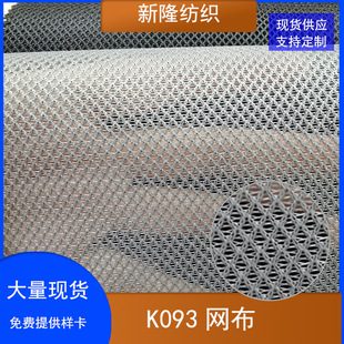 �F؛K093�W��Ьñ�W���ִ�����W�����ͯ܇�ҾӾW�����b�W��