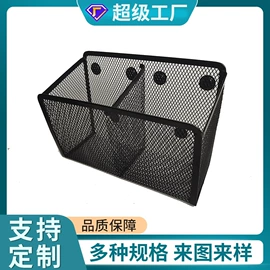 收纳架;笔筒;文件管理架