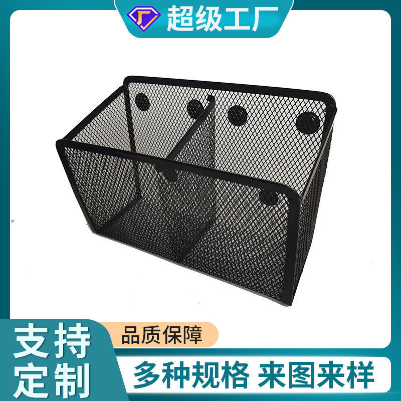 Suministro directo de comercio electrónico transfronterizo fuerte magnético metal hierro refrigerador pared colgante papelería caja de almacenamiento 2-rejilla titular de la pluma