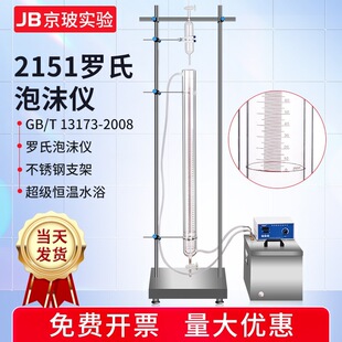 2151��2152���_����ĭ�xˮԡ�֧�� ϴ�섩�l�����Ĝy�����χ���