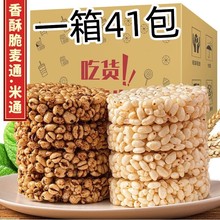 ��؛��ʳһ������ͨ��ͨ�׻���80����f���e��ʳƷ�ּZ���׻���