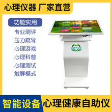 ѯѧУҵλһ廯豸ϵͳͳѵ