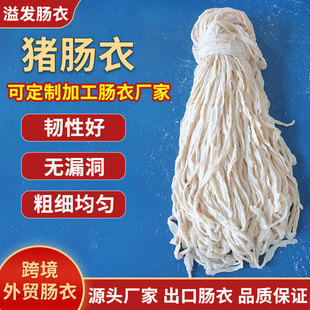 ���Q�i�c��3-14·�L����Ȼ�}�n�i�c���L���c���c���c�t�cѪ�c