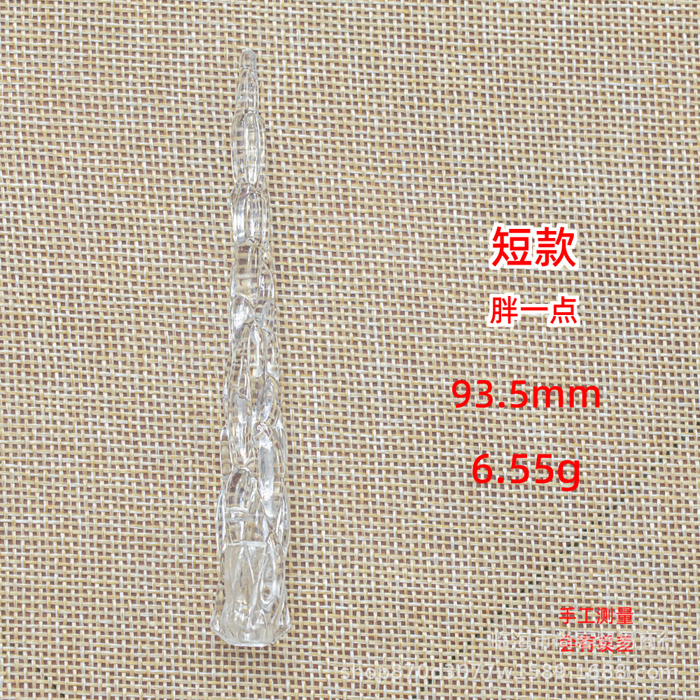 大号冰条 (9).jpg