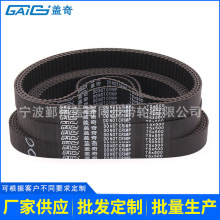 带500-T5橡胶梯形齿同步带 玻璃纤维材质工业皮带传送带可定 制