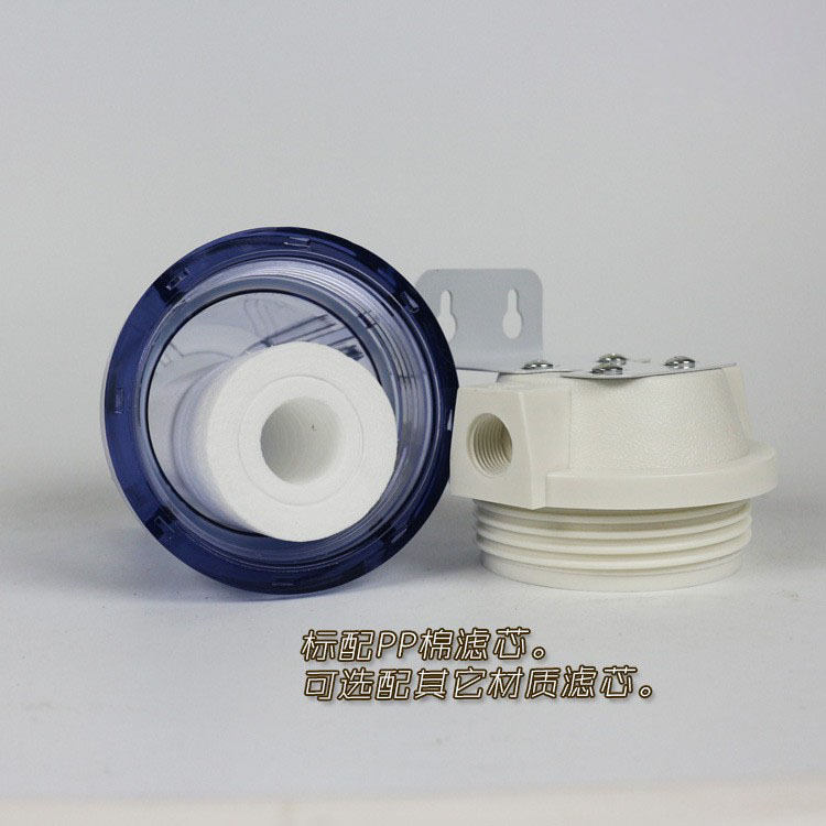 5 pulgadas de filtro transparente de la industria de la belleza médica Dispositivo de filtro de agua de pulverización industrial humidificación purificador de agua al por mayor