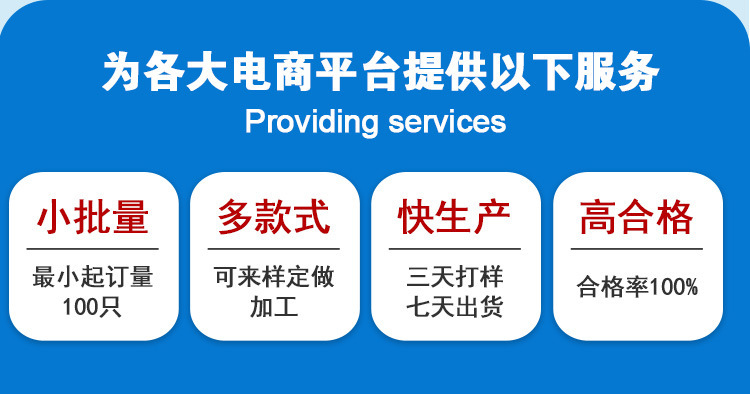 O1CN01e9CuzT1lRJmWzGaYV_!!9497