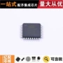热卖tqfp-32atmega8a-au单片机