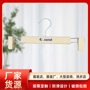 ���b��ѝ�A�Ӻ��s�r��ѝ���¼ܟo�۷���32CM����ȹ�A���bѝ�����l