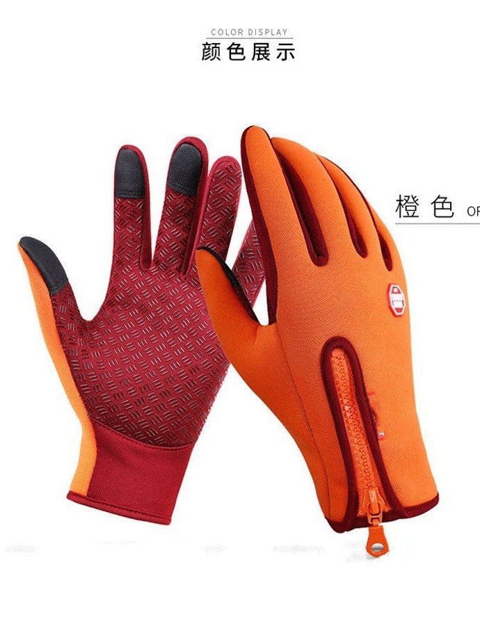 2024-10-06 18:29:42.jpg