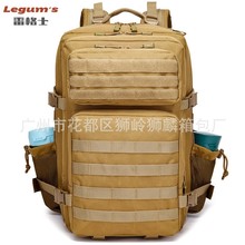 900D�F؛܊�ԑ��g���๦�ܷ�ˮ���ⱳ�����������а���3P���g����