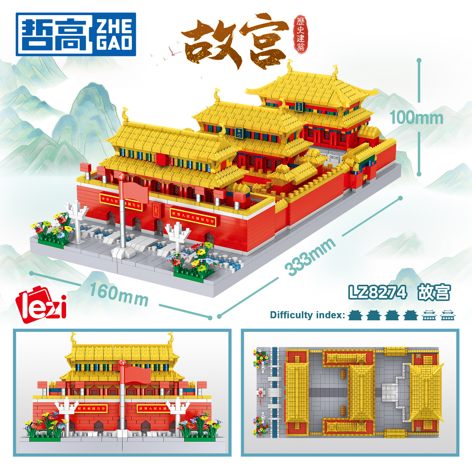 Zhegao LZ8274 Ciudad Prohibida microdiamantes pequeñas partículas casuales mosaico de bloques de construcción regalo creativo juguetes para niñas