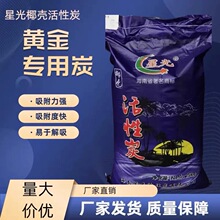�ǹ�Ҭ������̿��ֵ1150�S��Ҭ��̼�{������