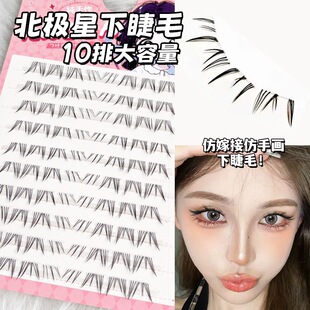 �����űȱ��O�ǾW���½�ë͸�����ٽ�ë5D���w��Ȼ�����������l