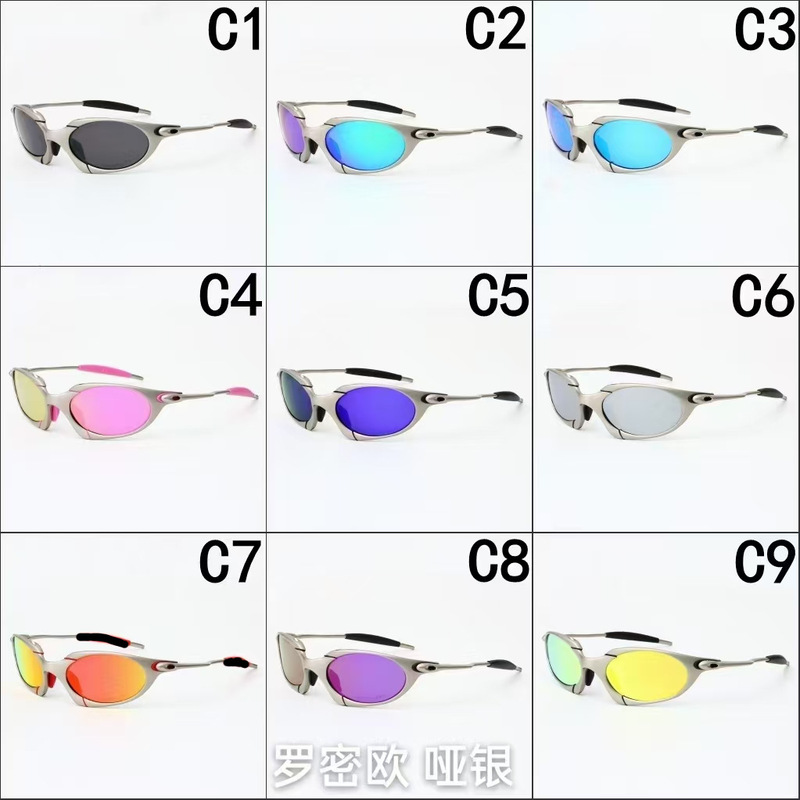 Cross-border European and American Silver Frame Polarized Sunglasses X Metal Future Technology Wind Outdoor Sports Riding Sunglasses Romeo