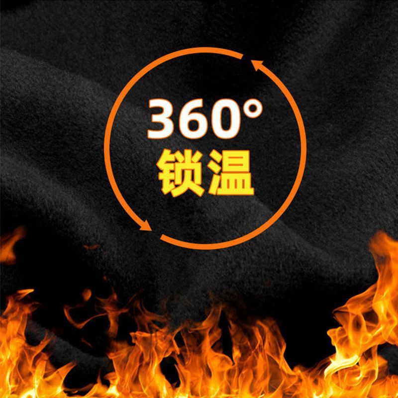 加绒加厚阔腿裤女小个子秋冬保暖垂感高腰黑色窄版直筒休闲长裤子|undefined