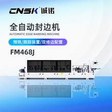 �A��p��߅���θ�ۙ��߅�CFM468Jƽ��ֱ��ľ����߅�Ҿ��Ԅӷ�߅�C
