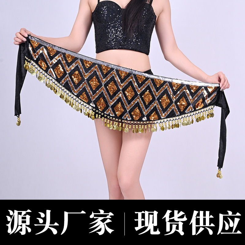 Belly Dance Waist Chain Hip Scarf, Beginner Sequin Tassel Oriental Dance Waist Scarf, Indian Dance Performance Belt